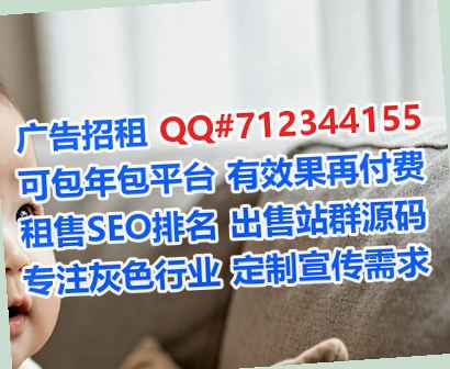 唐县代母数据公司